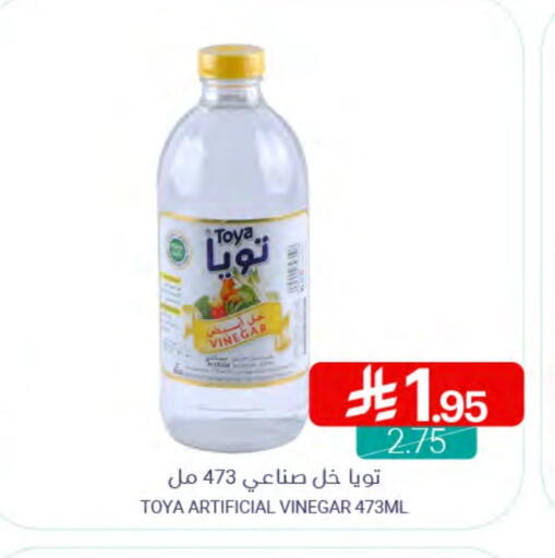 خل available at اسواق المنتزه in مملكة العربية السعودية, السعودية, سعودية - سيهات