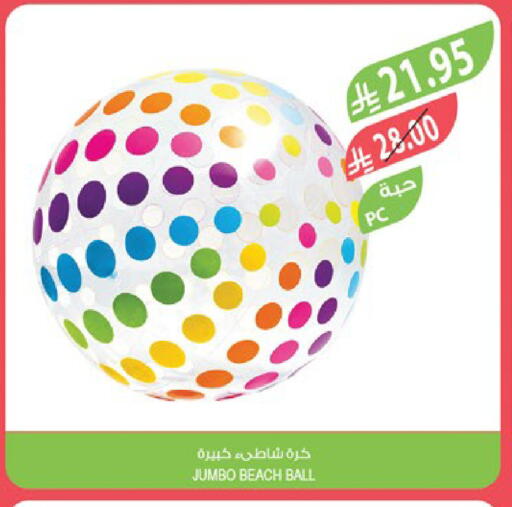 available at Farm  in KSA, Saudi Arabia, Saudi - Hafar Al Batin