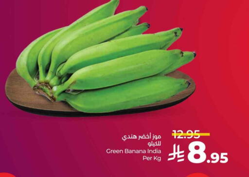 Banana from India available at LULU Hypermarket in KSA, Saudi Arabia, Saudi - Saihat