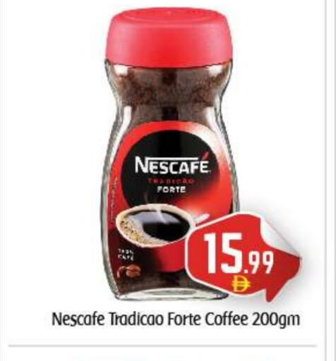 NESCAFE Coffee available at BIGmart in UAE - Abu Dhabi