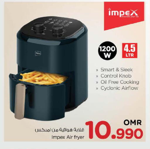 IMPEX Air Fryer available at Nesto Hyper Market   in Oman - Muscat