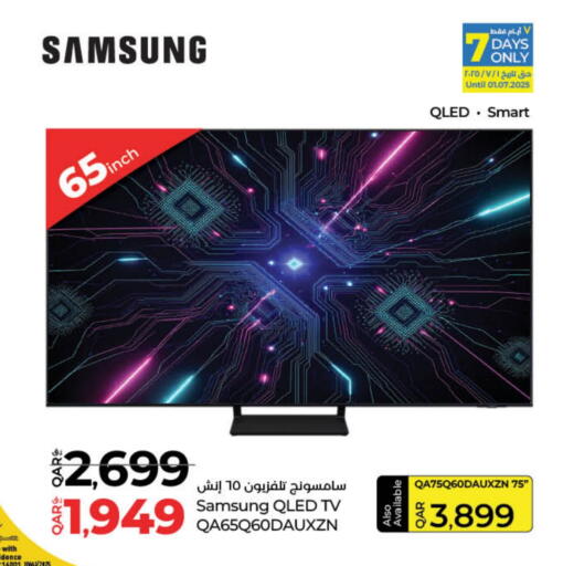 SAMSUNG Smart TV available at LuLu Hypermarket in Qatar - Al Khor