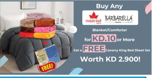 available at لولو هايبر ماركت in الكويت - محافظة الجهراء