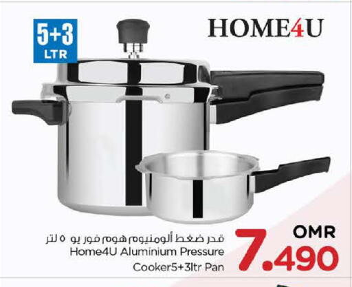 available at Nesto Hyper Market   in Oman - Sohar