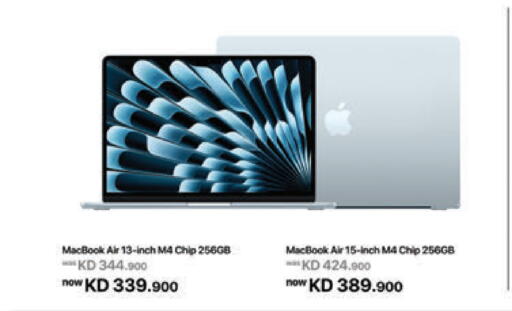 APPLE Laptop available at Lulu Hypermarket  in Kuwait - Jahra Governorate