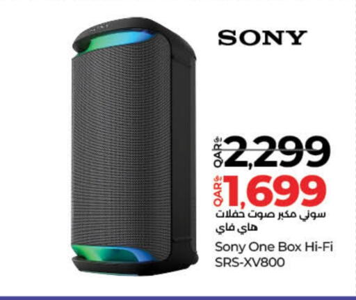 SONY available at LuLu Hypermarket in Qatar - Al Shamal