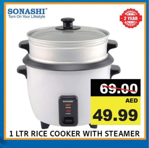 available at ليبتس هايبرماركت in الإمارات العربية المتحدة , الامارات - أم القيوين‎