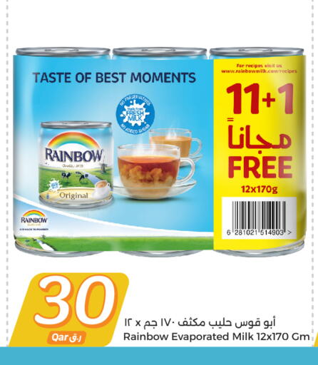 RAINBOW Condensed Milk available at City Hypermarket in Qatar - Al Shamal