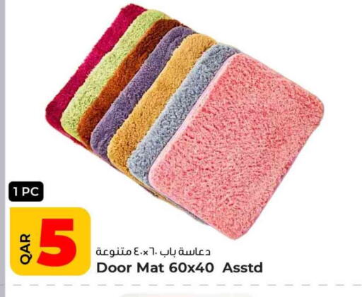 Home Furnishing & Decor in Rawabi Hypermarket, Qatar Offers - Qatar available at Rawabi Hypermarket in Qatar - Al Wakra