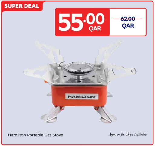 available at Carrefour in Qatar - Al Khor