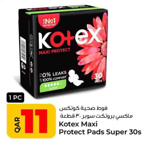 KOTEX available at Rawabi Hypermarket in Qatar - Al Wakra