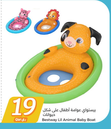 available at City Hypermarket in Qatar - Al Khor