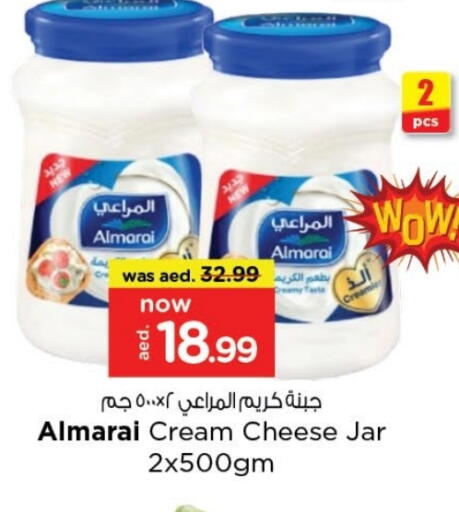 المراعي جبنة كريمية available at لاست تشانس in الإمارات العربية المتحدة , الامارات - ٱلْفُجَيْرَة‎