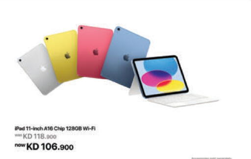 APPLE iPad available at Lulu Hypermarket  in Kuwait - Ahmadi Governorate