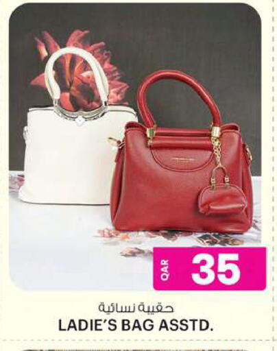 Ladies Bag available at Ansar Gallery in Qatar - Al-Shahaniya