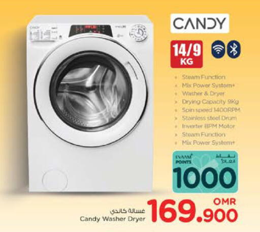 CANDY Washing Machine available at Nesto Hyper Market   in Oman - Sohar