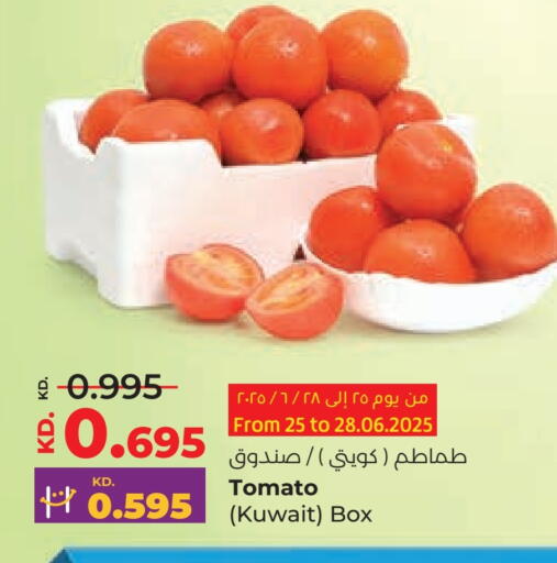Tomato from Kuwait available at Lulu Hypermarket  in Kuwait - Ahmadi Governorate
