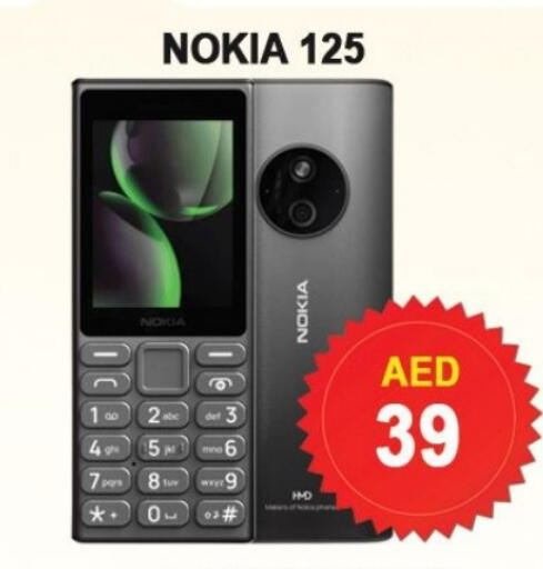 نوكيا available at ليبتس هايبرماركت in الإمارات العربية المتحدة , الامارات - الشارقة / عجمان
