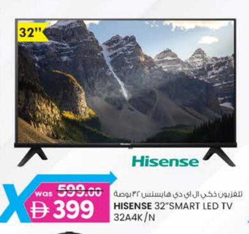 HISENSE Smart TV available at K M Trading  in UAE - Abu Dhabi