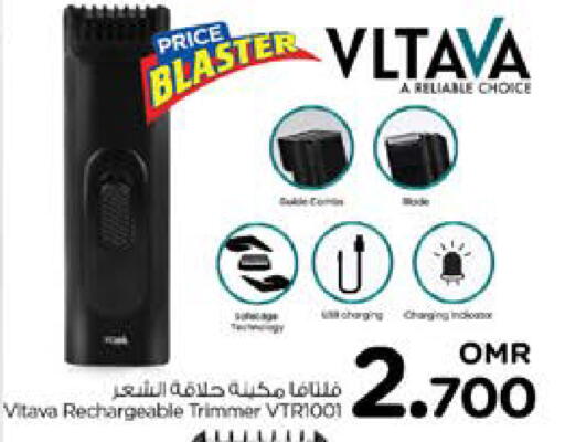 available at Nesto Hyper Market   in Oman - Sohar
