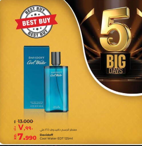 available at Lulu Hypermarket  in Kuwait - Ahmadi Governorate