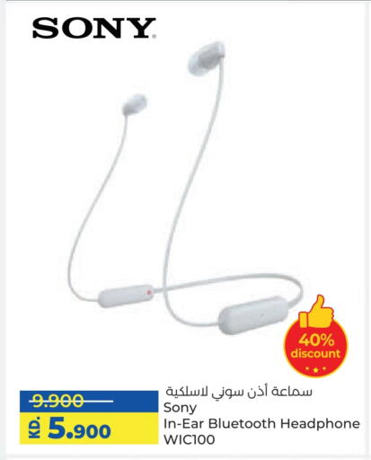 SONY Earphone available at Lulu Hypermarket  in Kuwait - Ahmadi Governorate