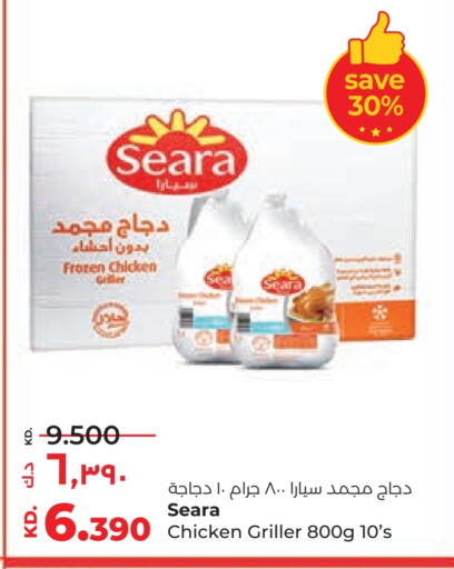 SEARA Frozen Whole Chicken available at Lulu Hypermarket  in Kuwait - Jahra Governorate