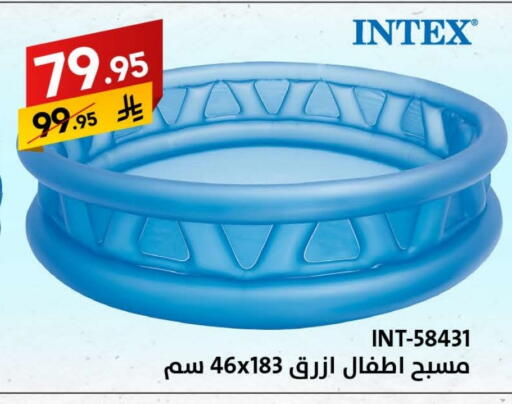 Baby Toys & Accessories in Ala Kaifak, Saudi Arabia Offers - Saudi Arabia available at Ala Kaifak in KSA, Saudi Arabia, Saudi - Jazan