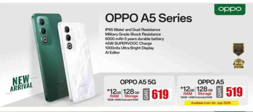 OPPO available at Rawabi Hypermarket in Qatar - Al Shamal
