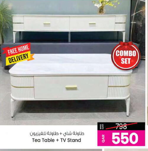 أثاث المنزل in أنصار جاليري, قطر Offers - قطر available at أنصار جاليري in قطر - الشمال