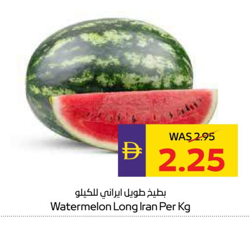 بطيخ from Iran available at أدكووب in الإمارات العربية المتحدة , الامارات - ٱلْعَيْن‎