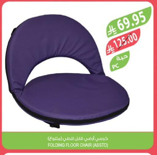 available at Farm  in KSA, Saudi Arabia, Saudi - Jazan