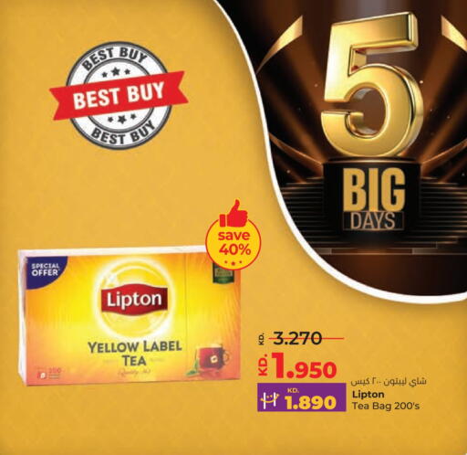 Lipton Tea Bags available at Lulu Hypermarket  in Kuwait - Kuwait City