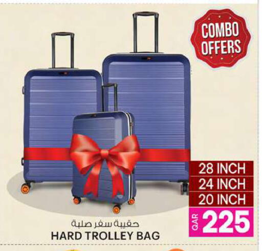 Trolley available at Ansar Gallery in Qatar - Al Khor