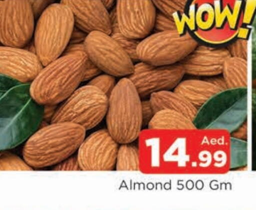 available at AL MADINA in UAE - Sharjah / Ajman