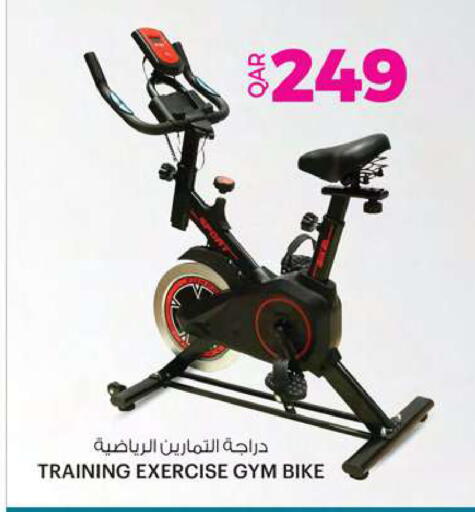 available at Ansar Gallery in Qatar - Al Daayen