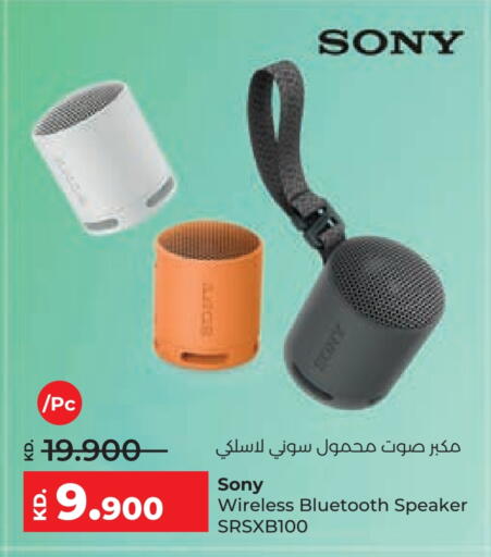 SONY Speaker available at Lulu Hypermarket  in Kuwait - Ahmadi Governorate