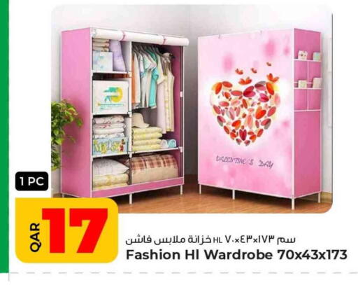 Furniture in Rawabi Hypermarket, Qatar Offers - Qatar available at Rawabi Hypermarket in Qatar - Al-Shahaniya