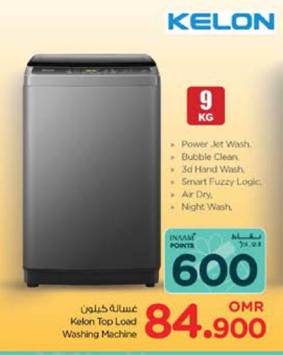 KELON Washing Machine available at Nesto Hyper Market   in Oman - Sohar