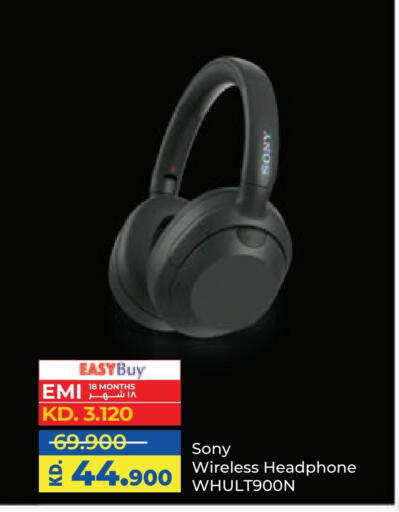 SONY Earphone available at Lulu Hypermarket  in Kuwait - Ahmadi Governorate
