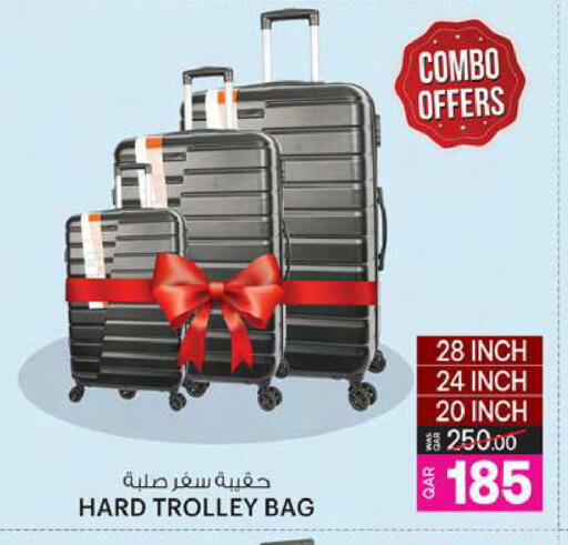 Trolley available at Ansar Gallery in Qatar - Al Khor