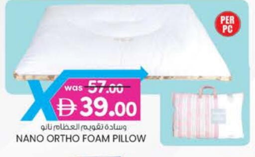 available at ك. الم. للتجارة in الإمارات العربية المتحدة , الامارات - ٱلْفُجَيْرَة‎