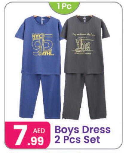 available at Al Nahda Gifts Center in UAE - Dubai