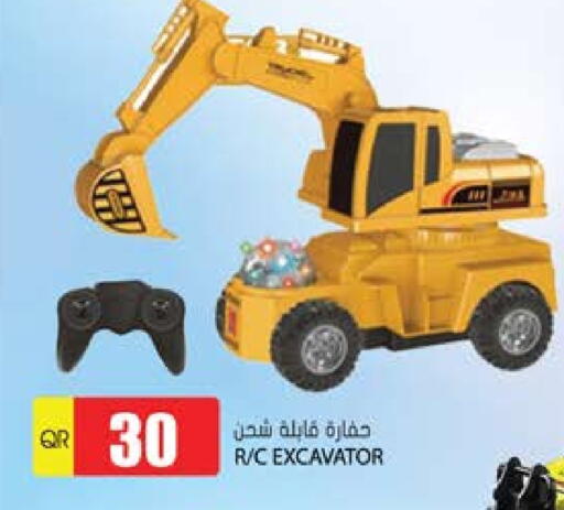 available at Grand Hypermarket in Qatar - Al-Shahaniya