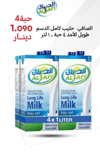 AL SAFI Long Life / UHT Milk available at Meem Central Market Co in Kuwait - Jahra Governorate