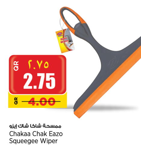 Cleaning Aid available at New Indian Supermarket in Qatar - Al Shamal