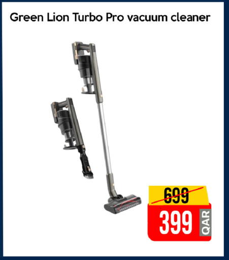 Vacuum Cleaner available at iCONNECT  in Qatar - Al Daayen