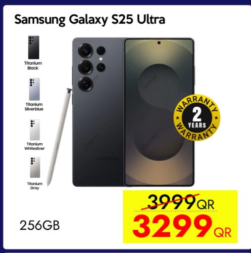 SAMSUNG available at iCONNECT  in Qatar - Doha