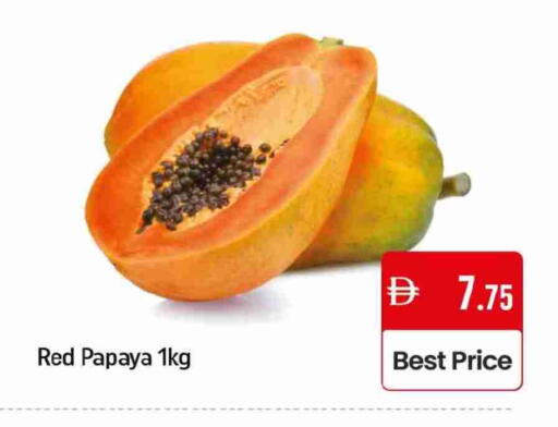 Papaya Mango available at Mango Hypermarket LLC in UAE - Dubai