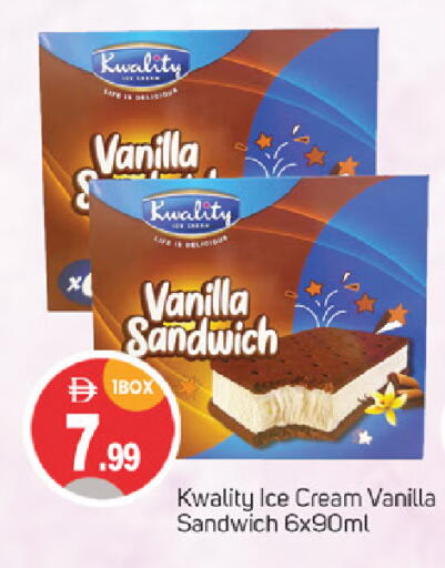 Vanilla available at TALAL MARKET in UAE - Dubai